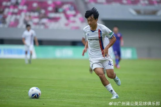 专业点击体验免费下载客户端。服务