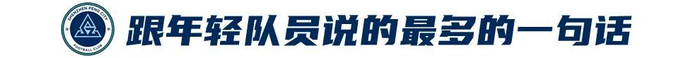 专业点击体验免费下载客户端。服务