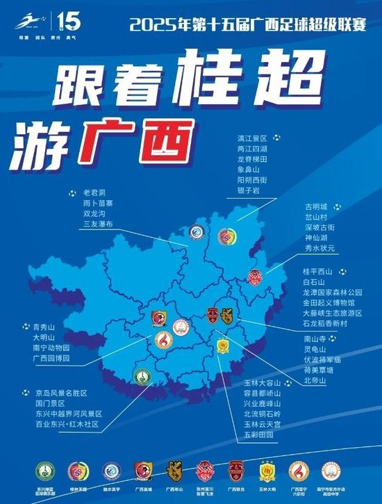 还是湿润凝重的绿洲图片展示
