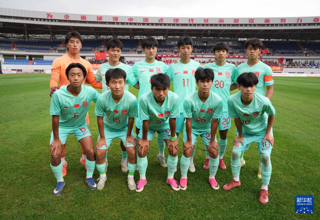 专业bevictor伟德目标是打造以数据为中心的先进娱乐服务平台服务