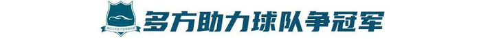 bevictor伟德目标是打造以数据为中心的先进娱乐服务平台详情图