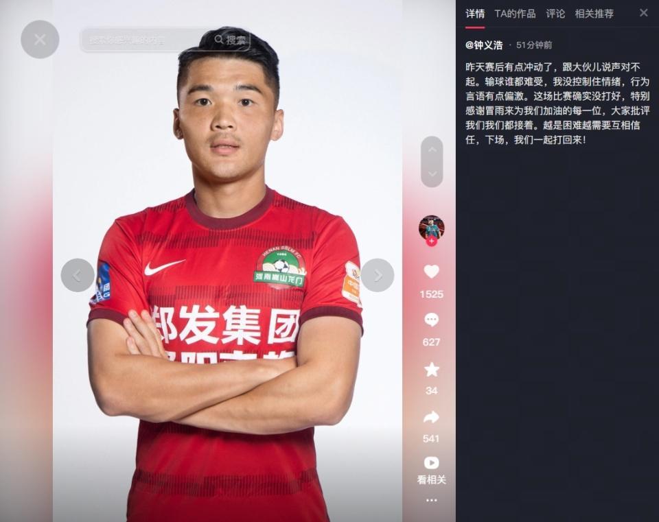 bevictor伟德图片展示