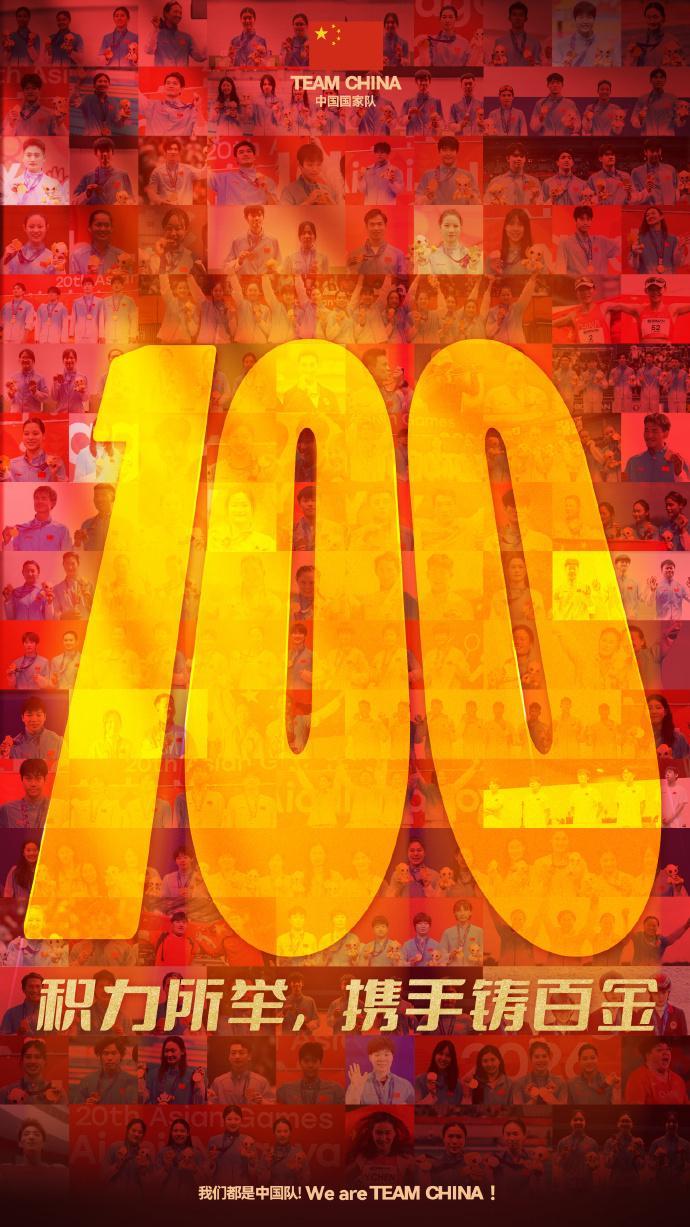 🥇【发财入口 6108.vip】🥇所以说选择bevictor伟德进行娱乐是你明智的选择案例展示