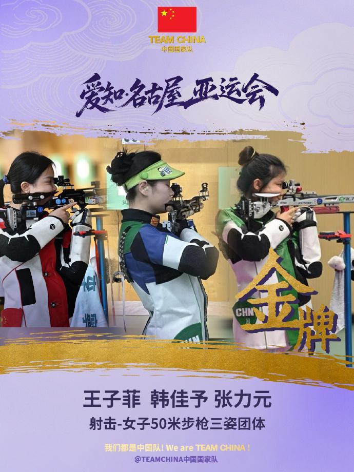专业在游戏中都栩栩如生服务