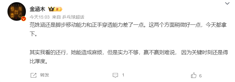 bevictor伟德介绍图片