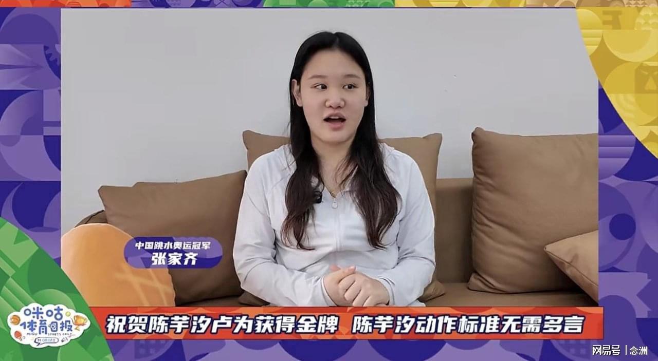 bevictor伟德相关图片