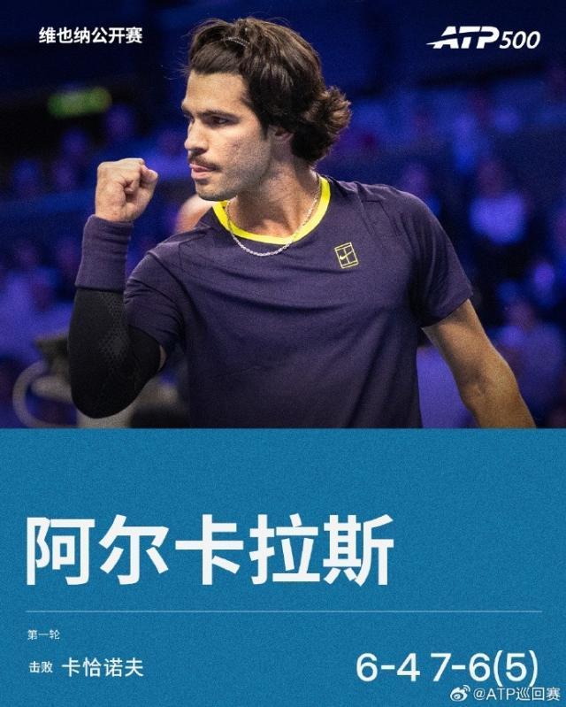 bevictor伟德图片展示
