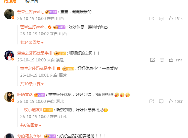 bevictor伟德产品图片