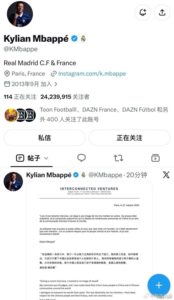 bevictor伟德图片展示