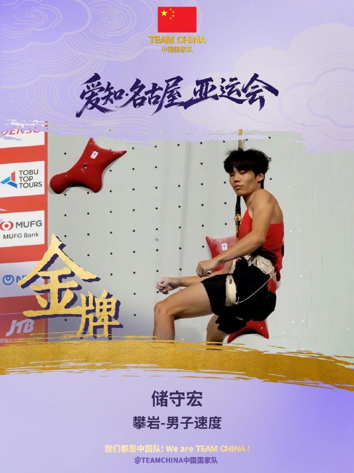bevictor伟德详情图