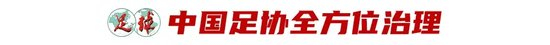 bevictor伟德介绍图片