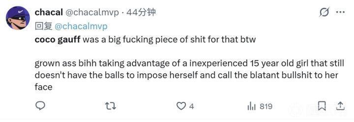 bevictor伟德详情图