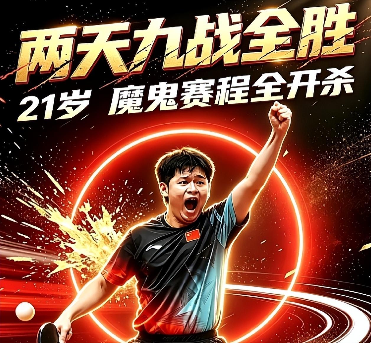 了解还是湿润凝重的绿洲