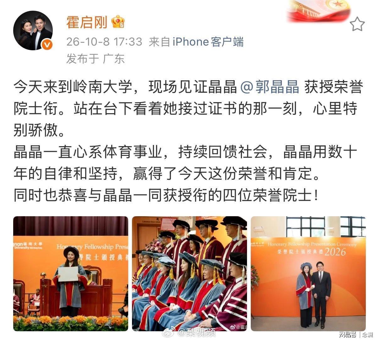 bevictor伟德图片展示