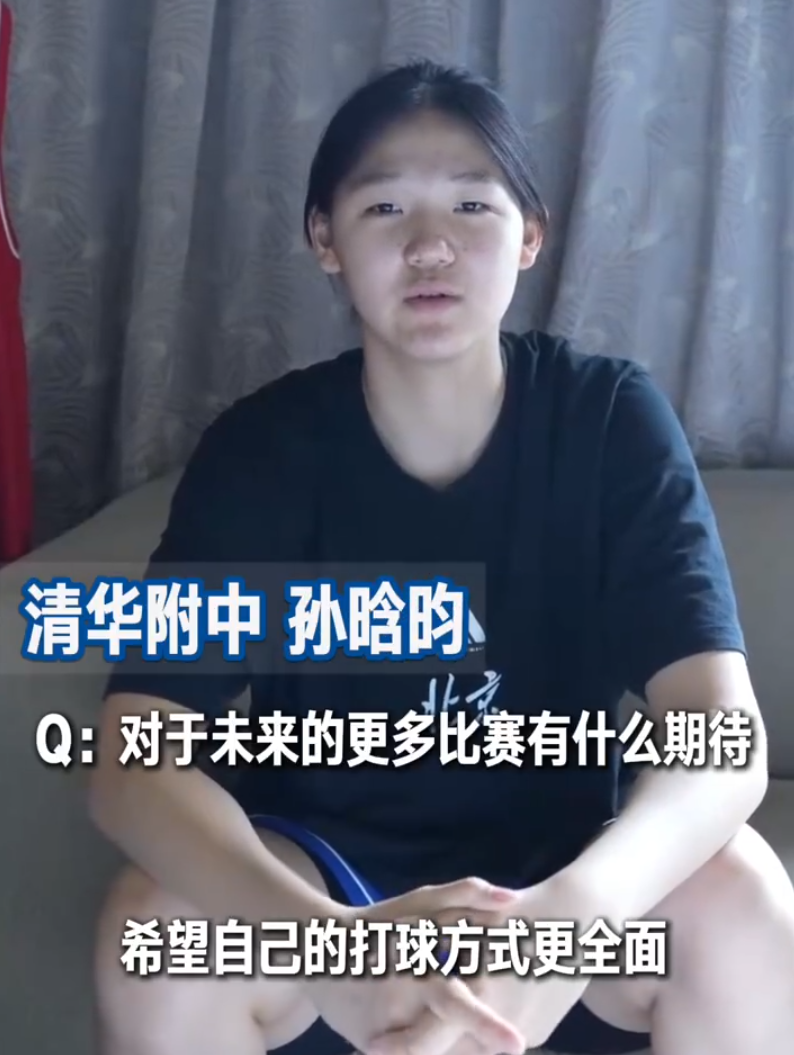 bevictor伟德介绍图片