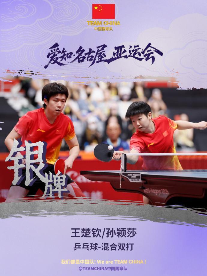 点击体验免费下载客户端。介绍图片
