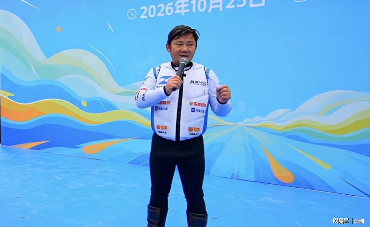 bevictor伟德案例展示