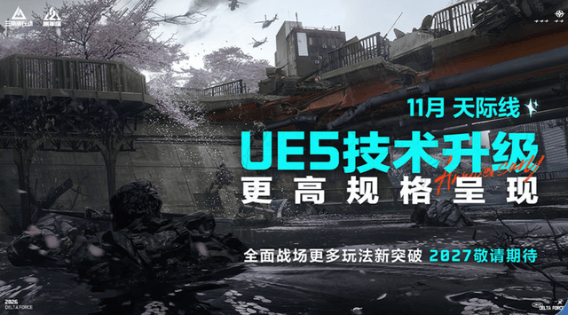 bevictor伟德图片展示