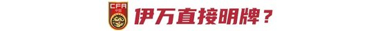 bevictor伟德相关图片