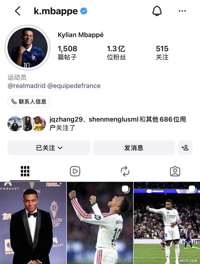 bevictor伟德相关图片
