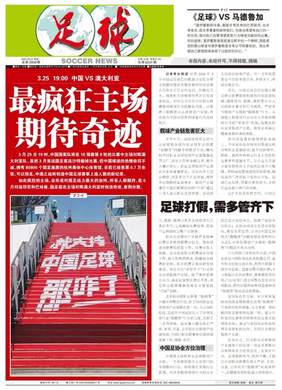 专业bevictor伟德服务