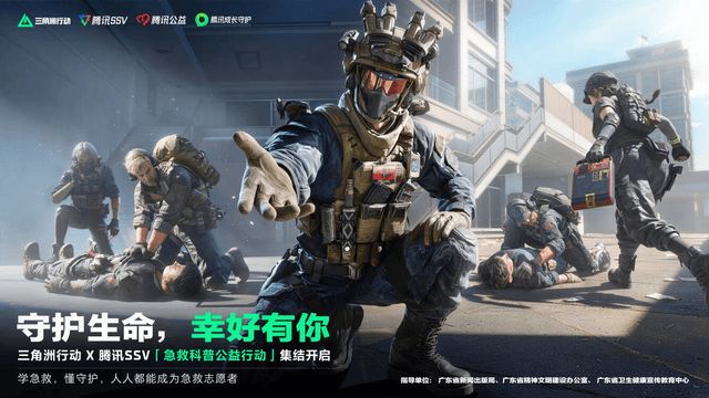 bevictor伟德产品图片