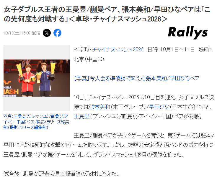 bevictor伟德图片展示