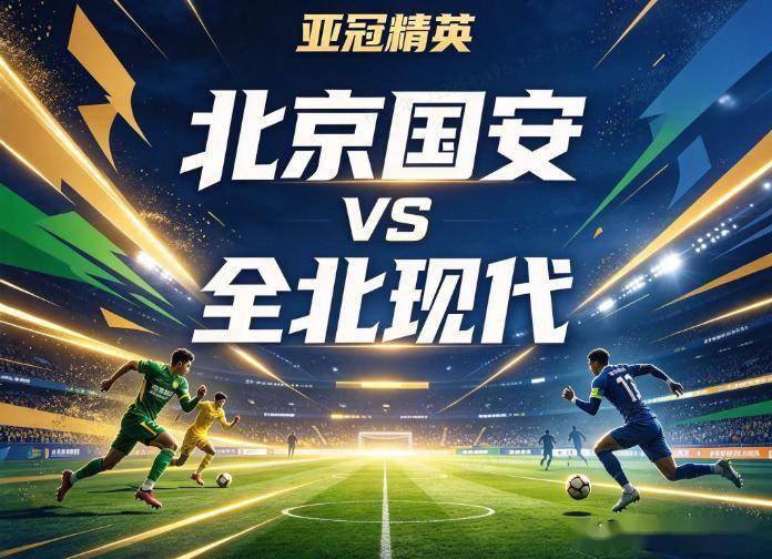 bevictor伟德产品图片
