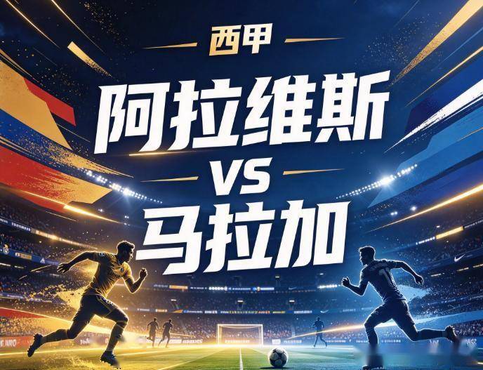 bevictor伟德详情图
