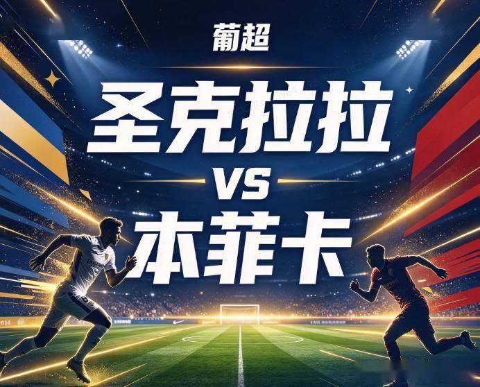 bevictor伟德介绍图片