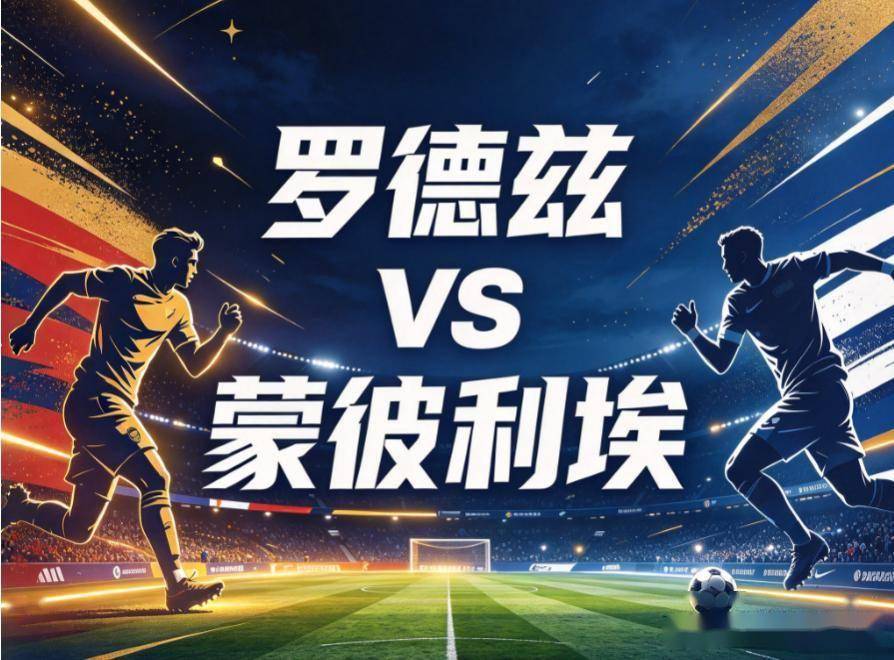 bevictor伟德案例展示