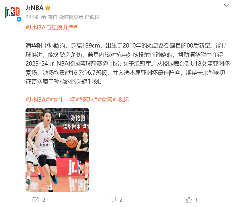 bevictor伟德产品图片
