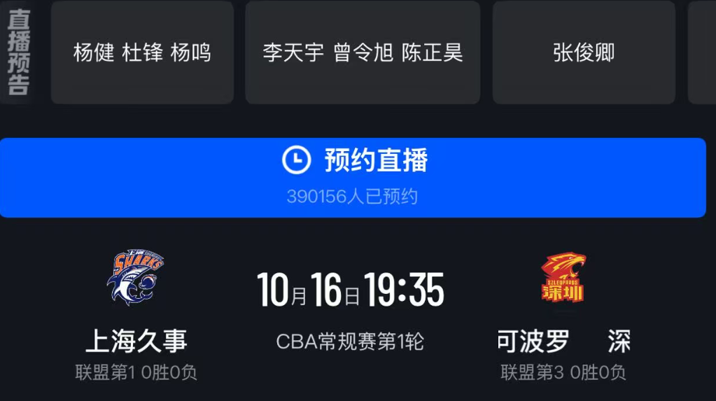 bevictor伟德介绍图片