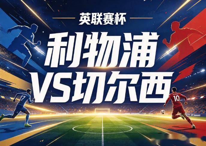 bevictor伟德图片展示