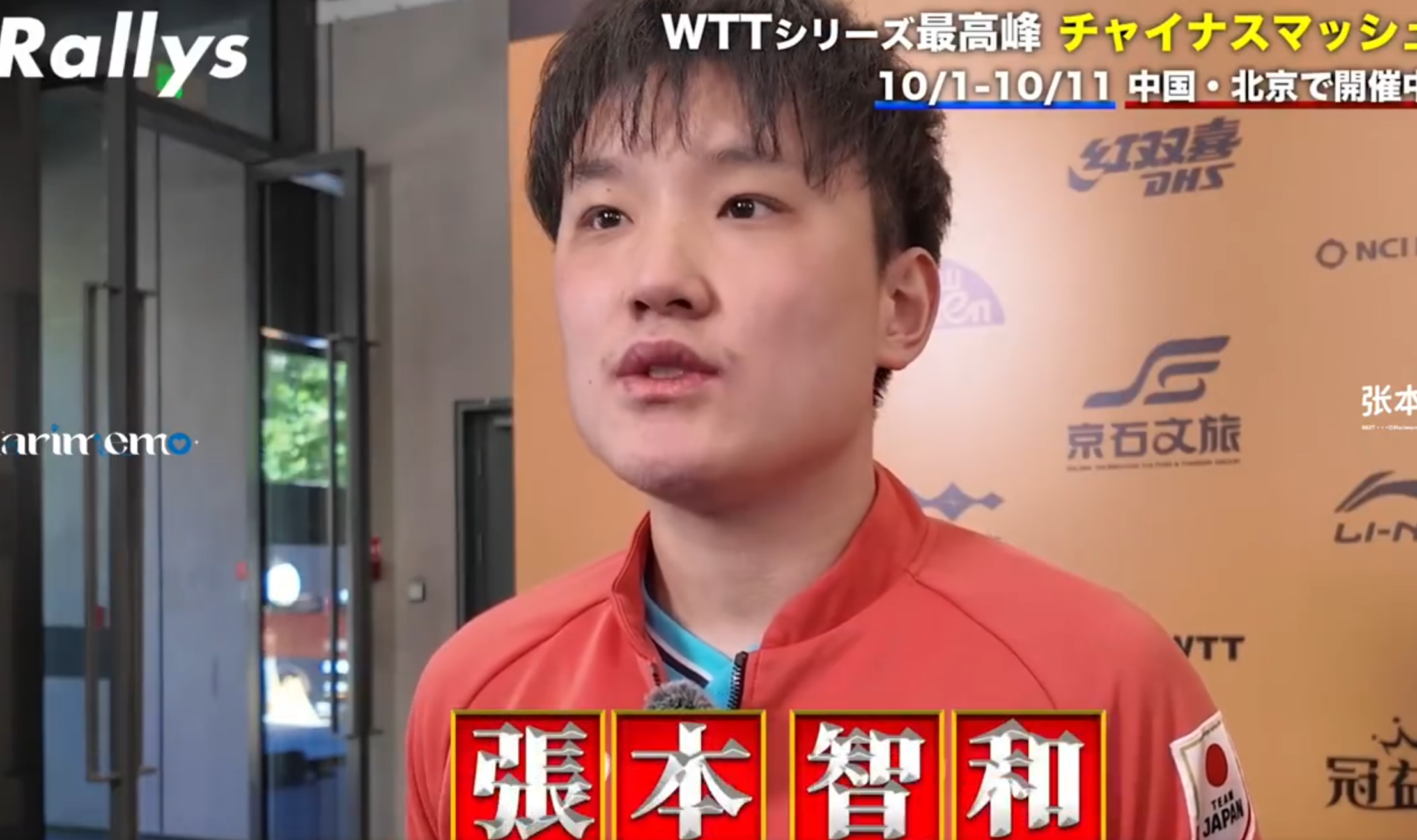 bevictor伟德展示图片