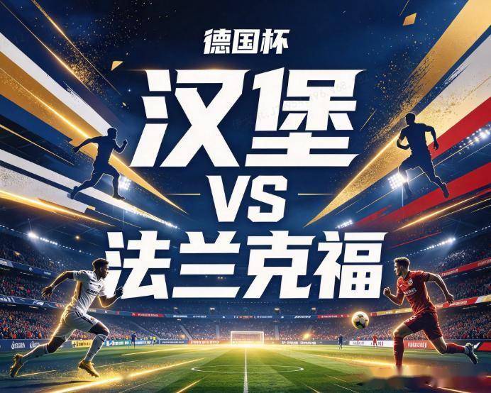 bevictor伟德相关图片