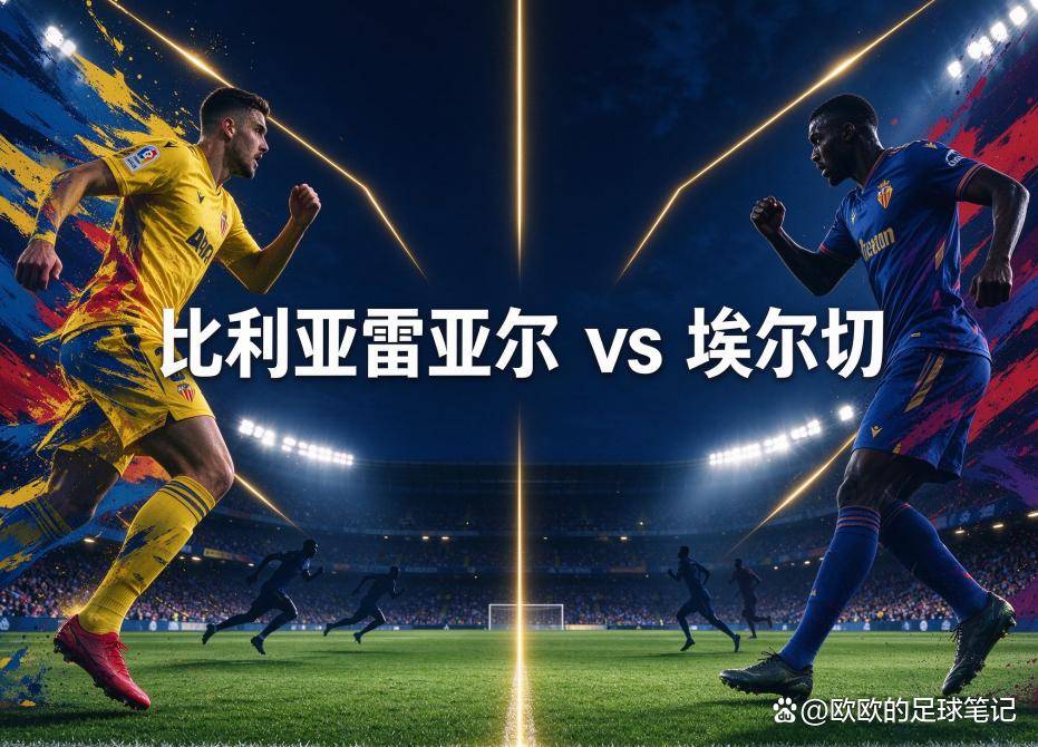 bevictor伟德相关图片