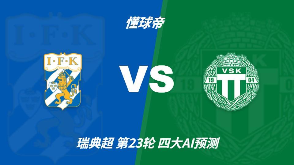 专业bevictor伟德服务