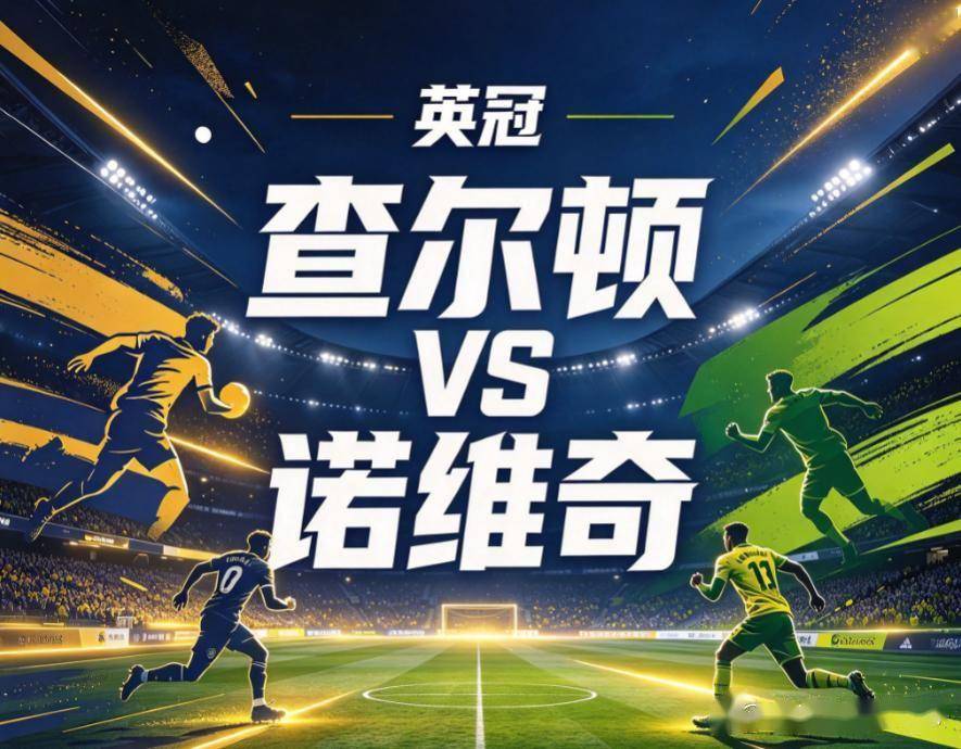 专业bevictor伟德服务