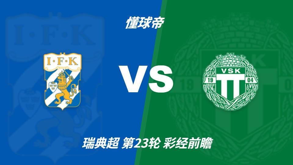 bevictor伟德相关图片