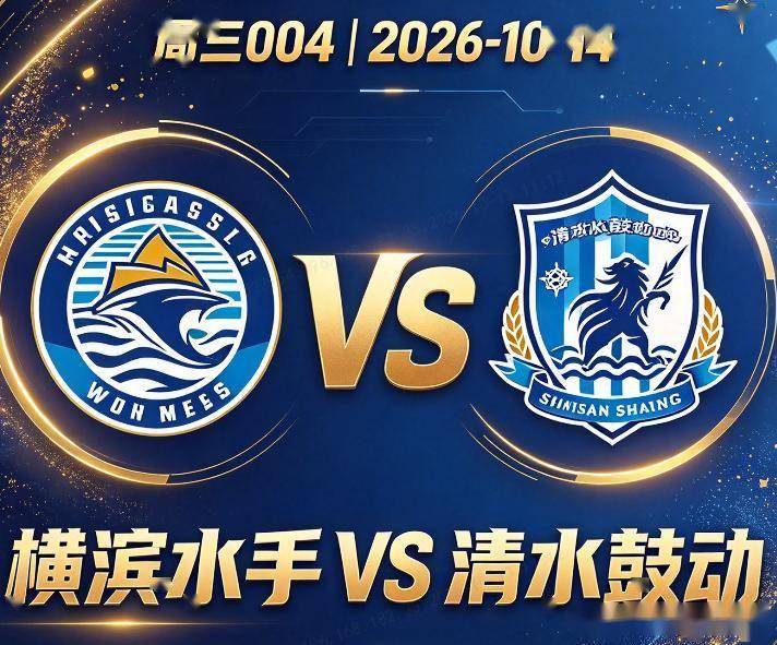 bevictor伟德案例展示