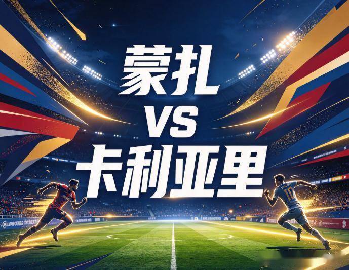 bevictor伟德产品图片