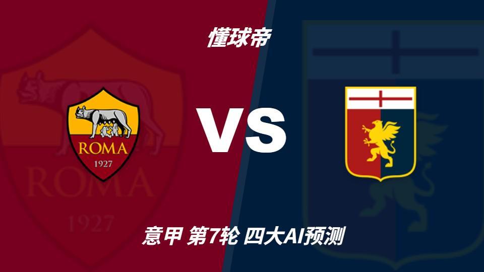 bevictor伟德介绍图片