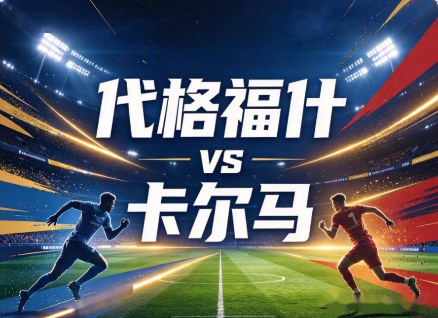 专业bevictor伟德服务