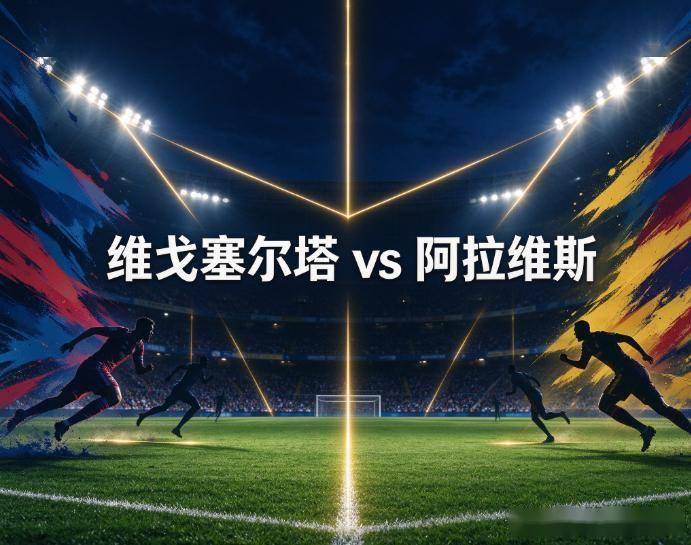 bevictor伟德图片展示