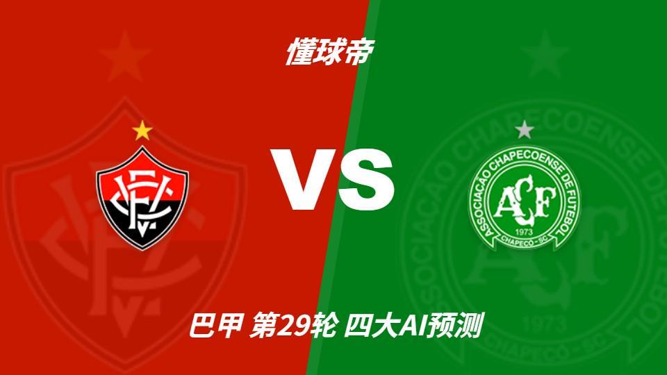 专业bevictor伟德服务