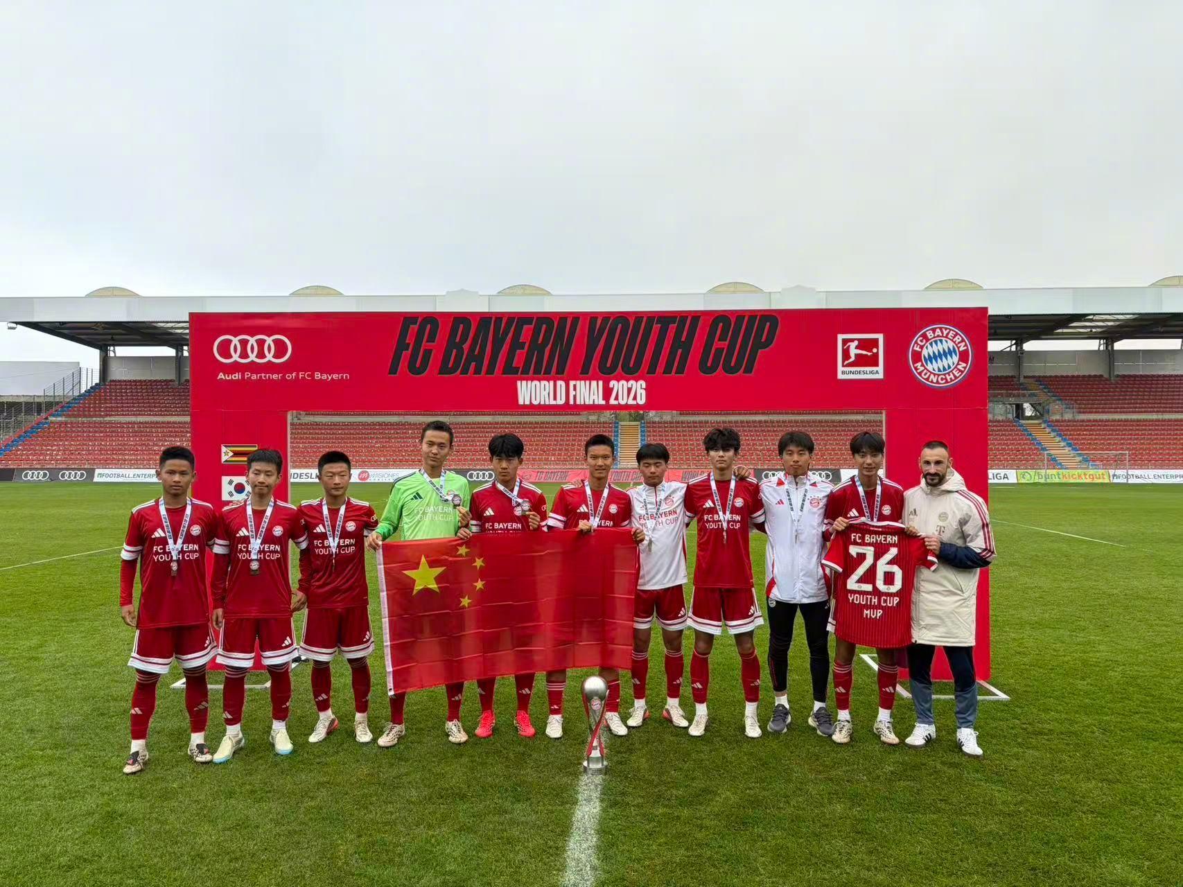 bevictor伟德介绍图片