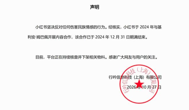 bevictor伟德产品图片