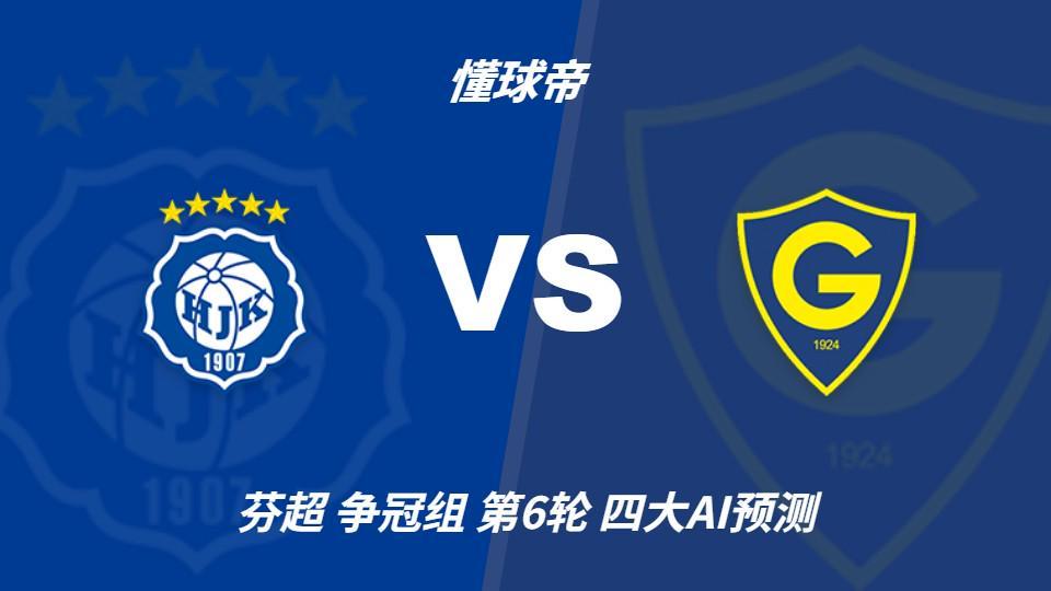 专业bevictor伟德服务
