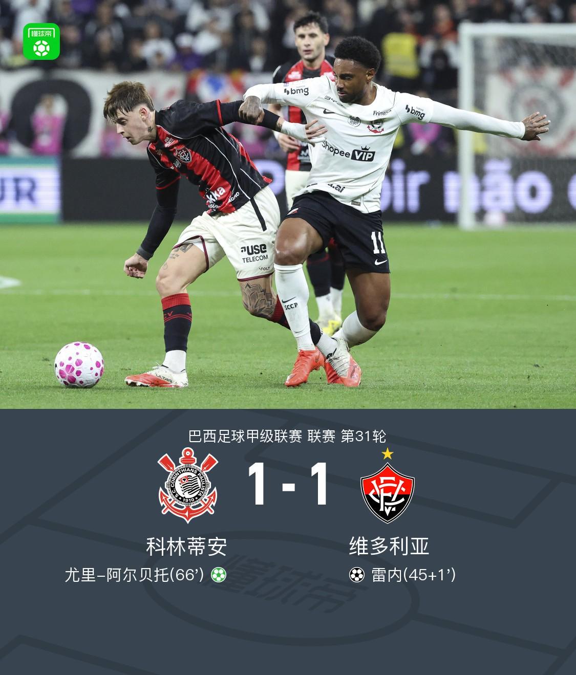 bevictor伟德介绍图片